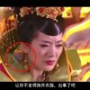 中国彩吧图库藏机图汇总