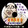 彩吧论坛牛彩网网址是什么啊